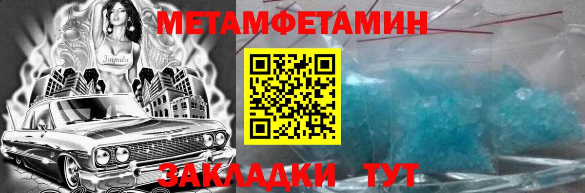 АМФ VHQ  Вход с VPN  Рассказово 
