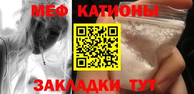 mdpv Будённовск
