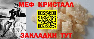 mdpv Будённовск