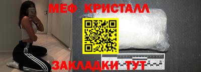 jwh Бузулук