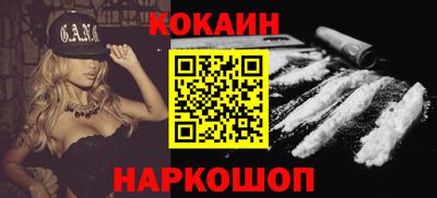 mdpv Будённовск