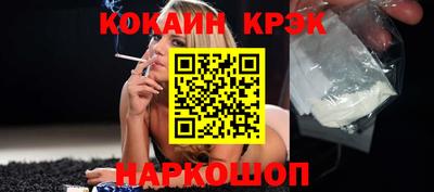 mdpv Будённовск