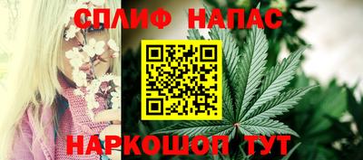 jwh Бузулук