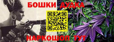 jwh Бузулук