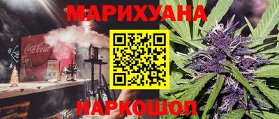 jwh Бузулук
