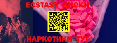 jwh Бузулук