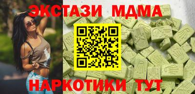 jwh Бузулук