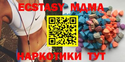 mdpv Будённовск