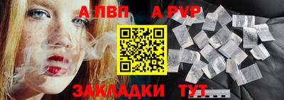 jwh Бузулук