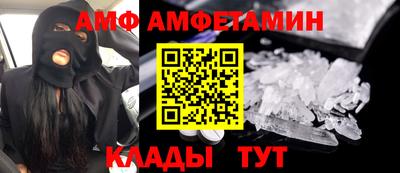 mdpv Будённовск