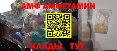 PSILOCYBIN Бугуруслан
