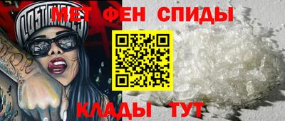 mdpv Будённовск