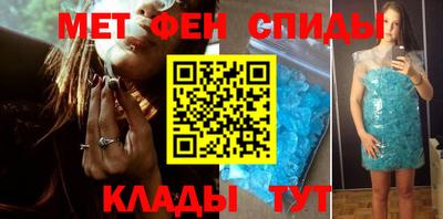 PSILOCYBIN Бугуруслан