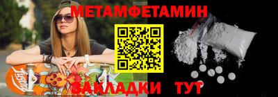 jwh Бузулук