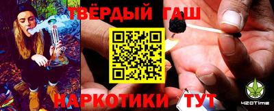 jwh Бузулук
