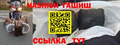 jwh Бузулук