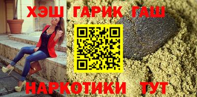 mdpv Будённовск
