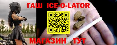 PSILOCYBIN Бугуруслан